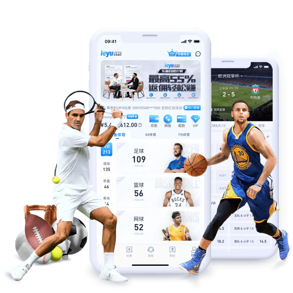 雷竞技 (RayGame)官方网站-电竞赛事平台