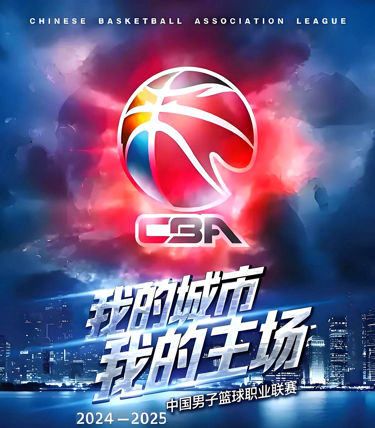 雷竞技官方网站CBA常规赛倒计时；国际米兰加时末段伤情更新；细节引发关注；震撼外界；球队文化再被提及的简单介绍